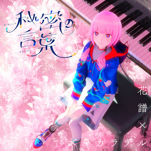 身材较好的美女做爱视频
