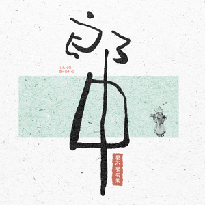 身材较好的美女做爱视频
