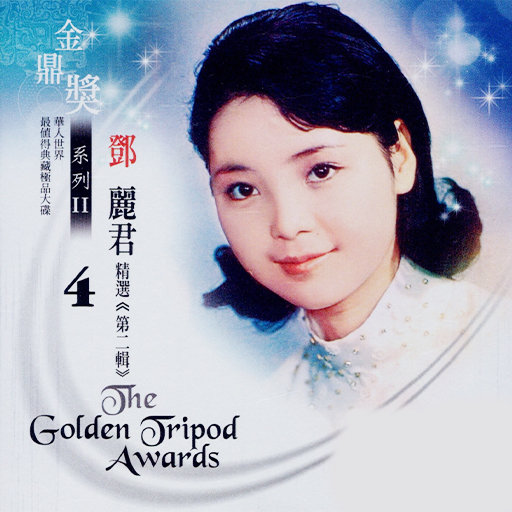 身材较好的美女做爱视频
